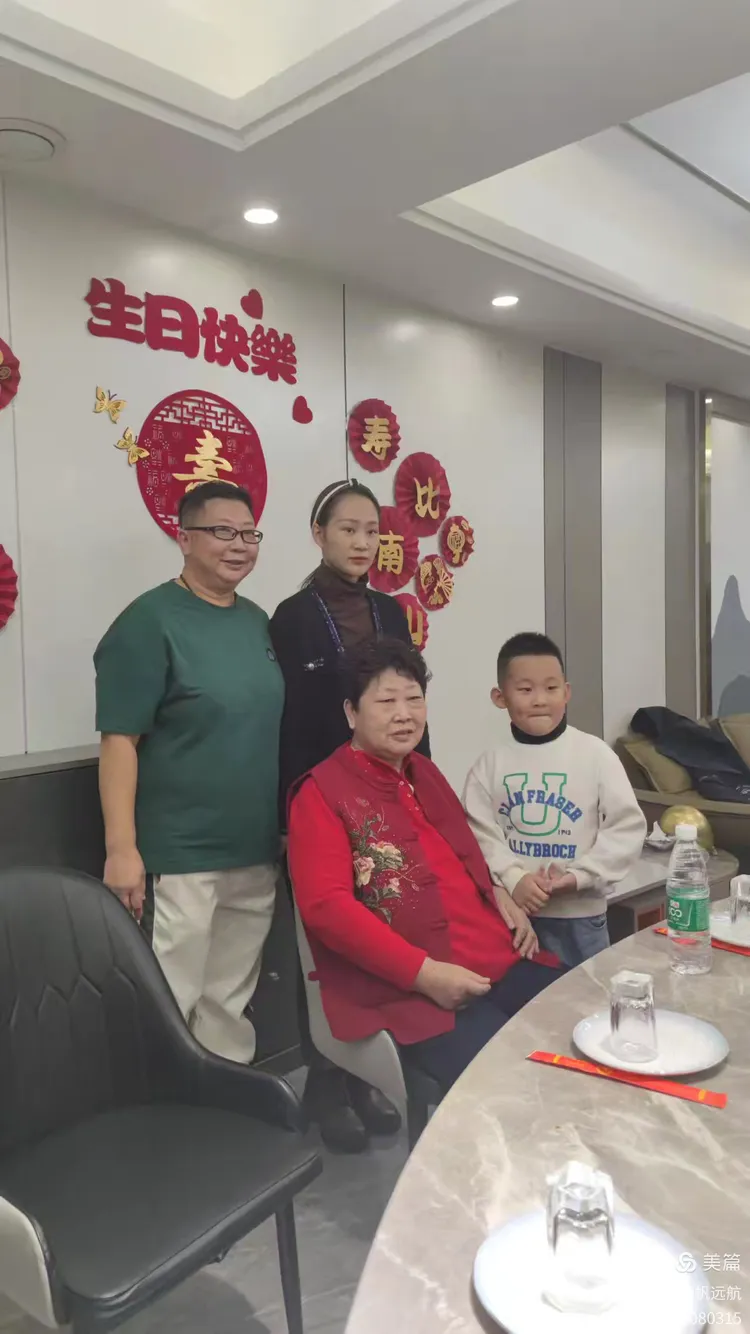 郑女士生日快乐🙂